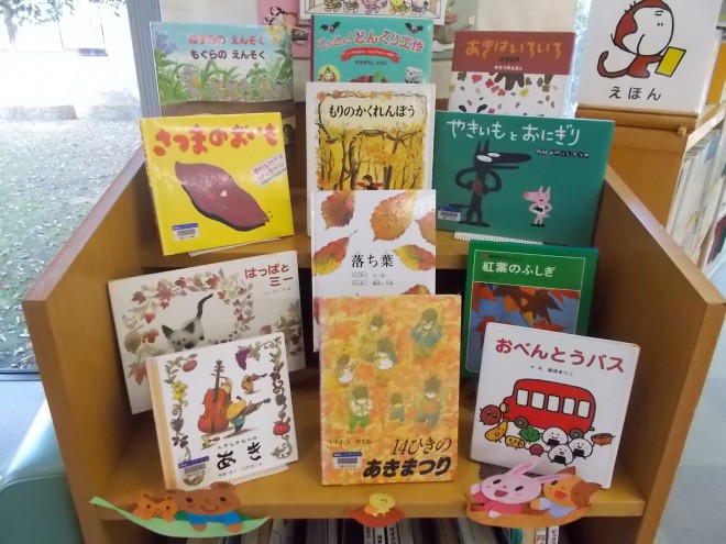 11月児童写真-min