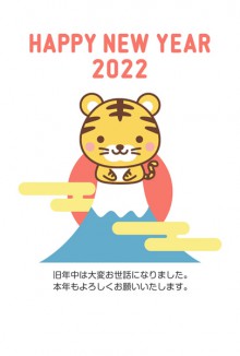 2022-002p