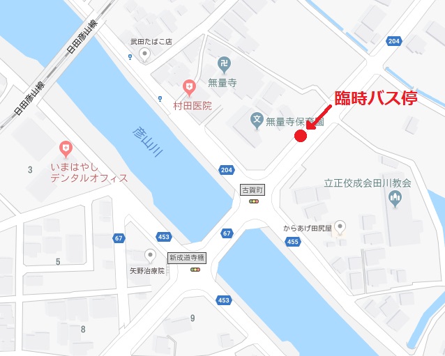 臨時バス停地図